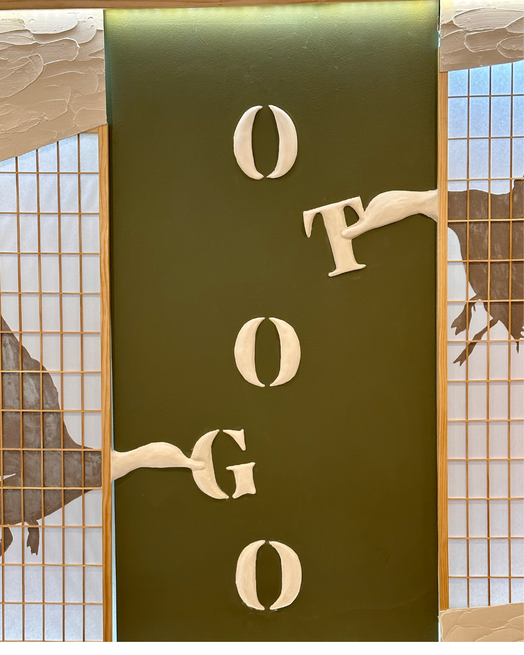 Otogo Handcrafted Japanese Fast Food